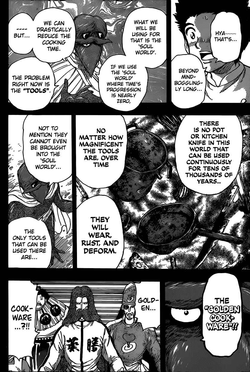 Chapter 346 - Page 13