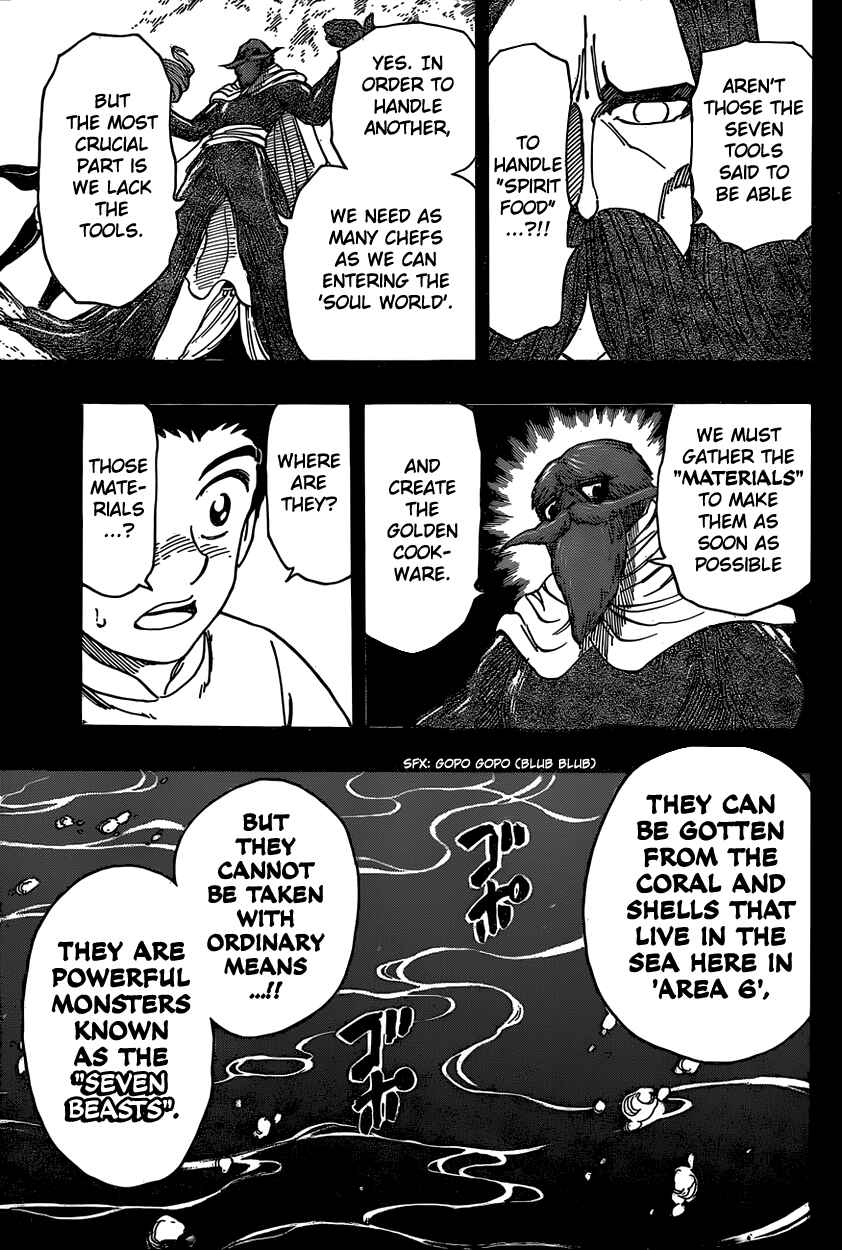Chapter 346 - Page 14