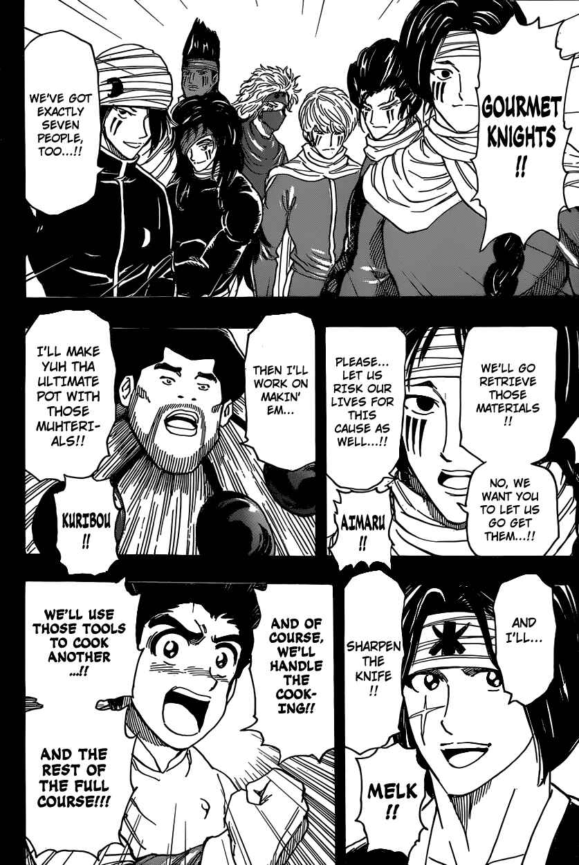 Chapter 346 - Page 18