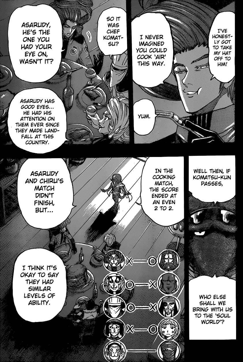 Chapter 346 - Page 4