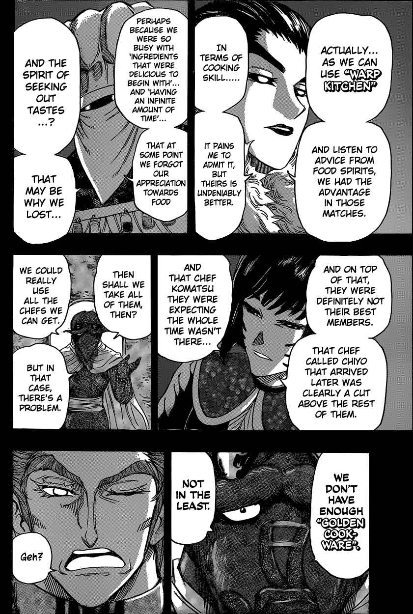 Chapter 346 - Page 5