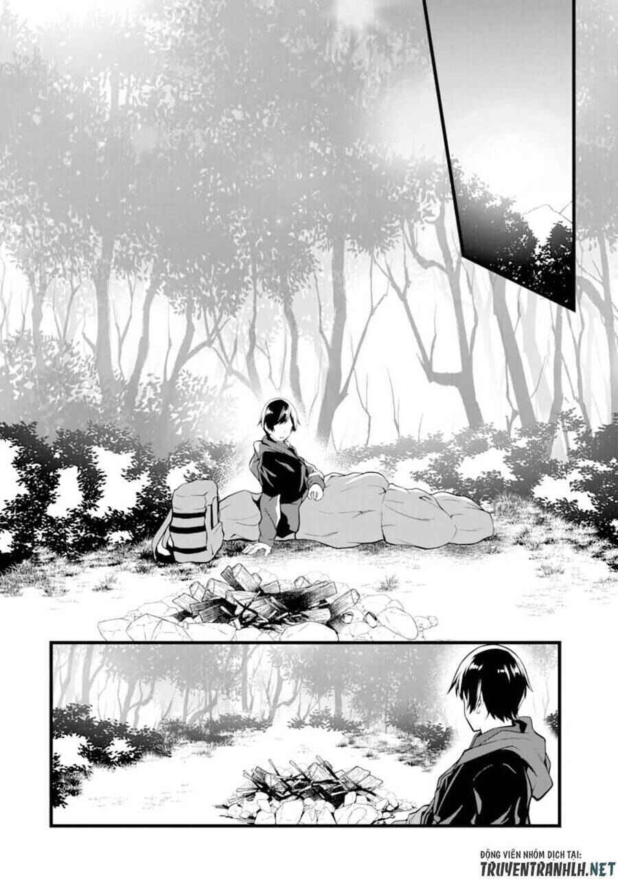 Chapter 1 - Page 14