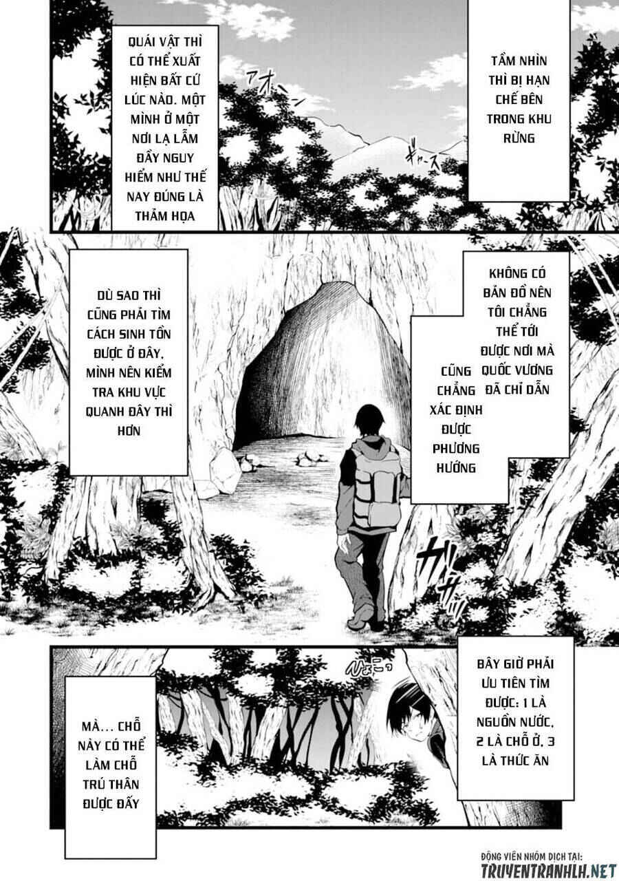 Chapter 1 - Page 16