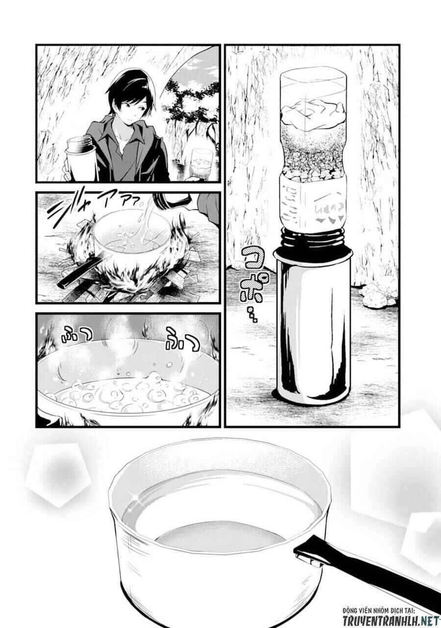 Chapter 1 - Page 20