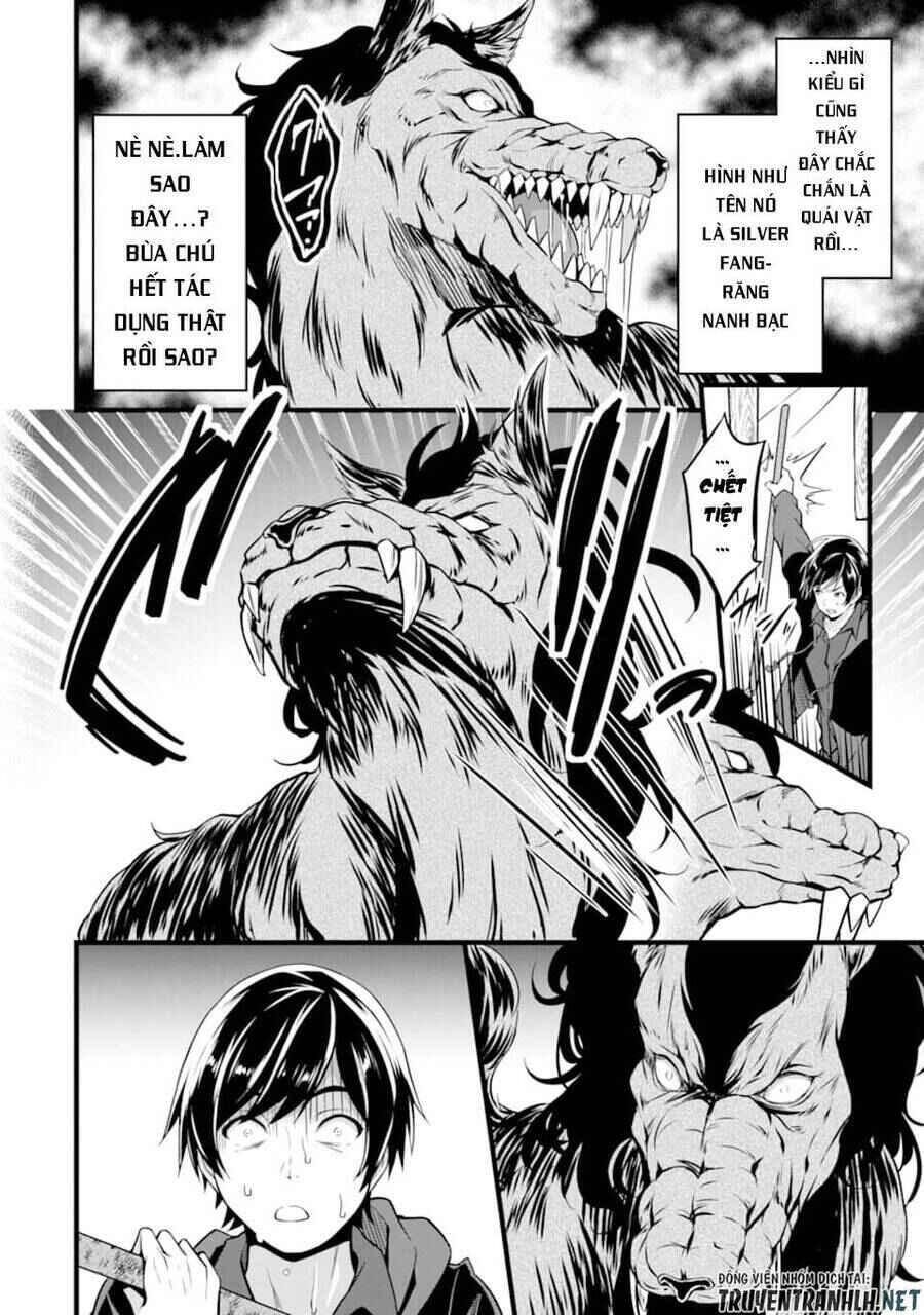 Chapter 1 - Page 37