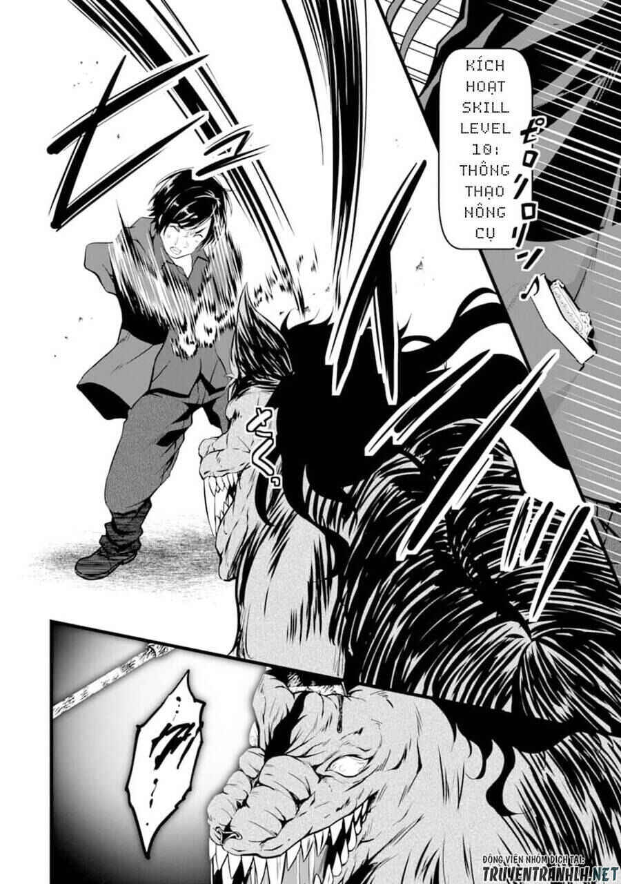 Chapter 1 - Page 39