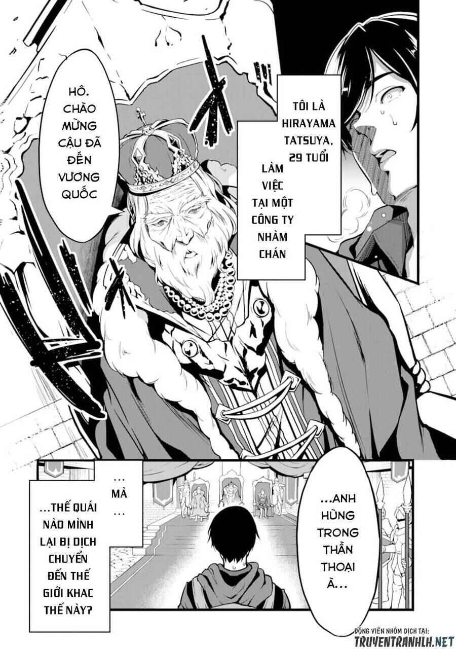 Chapter 1 - Page 4