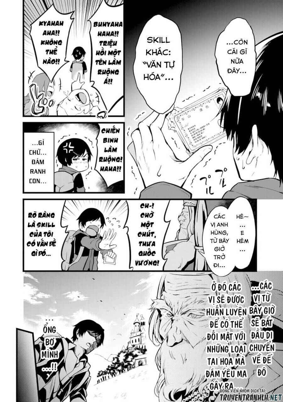 Chapter 1 - Page 8