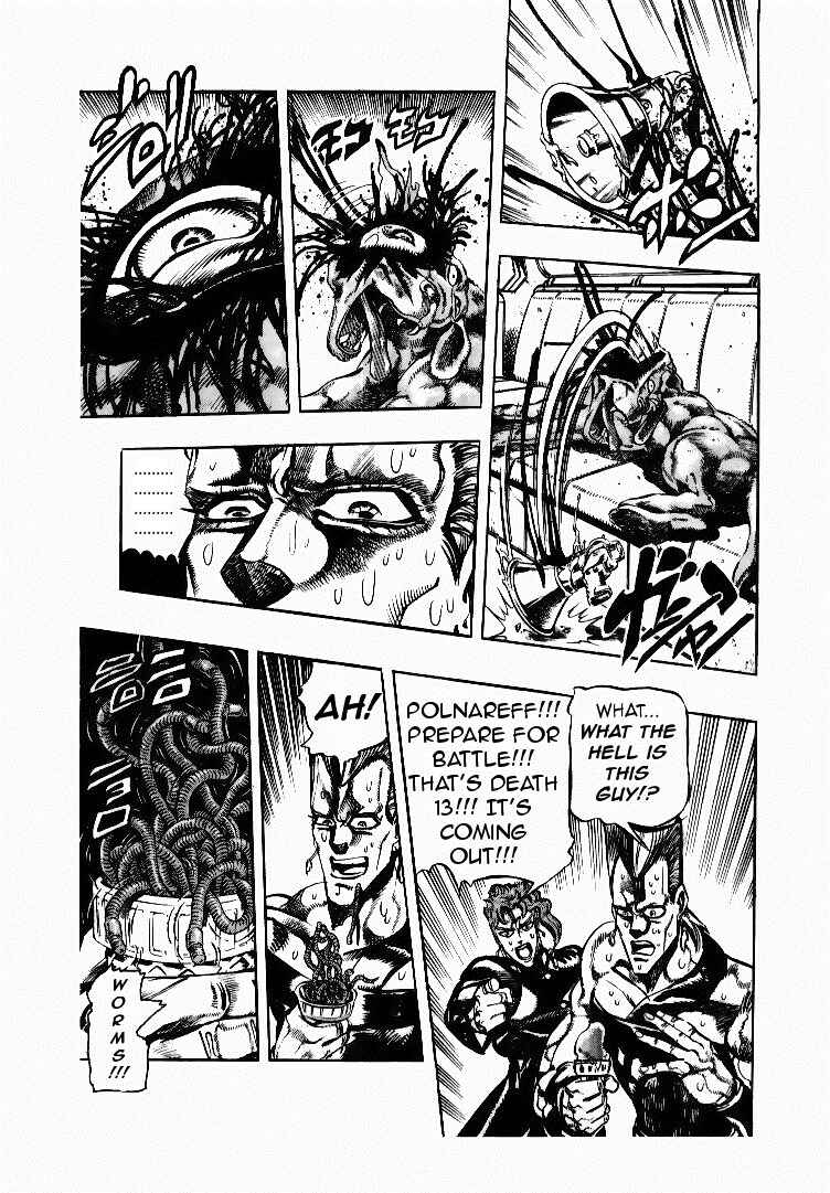 Chapter 56 - Page 7