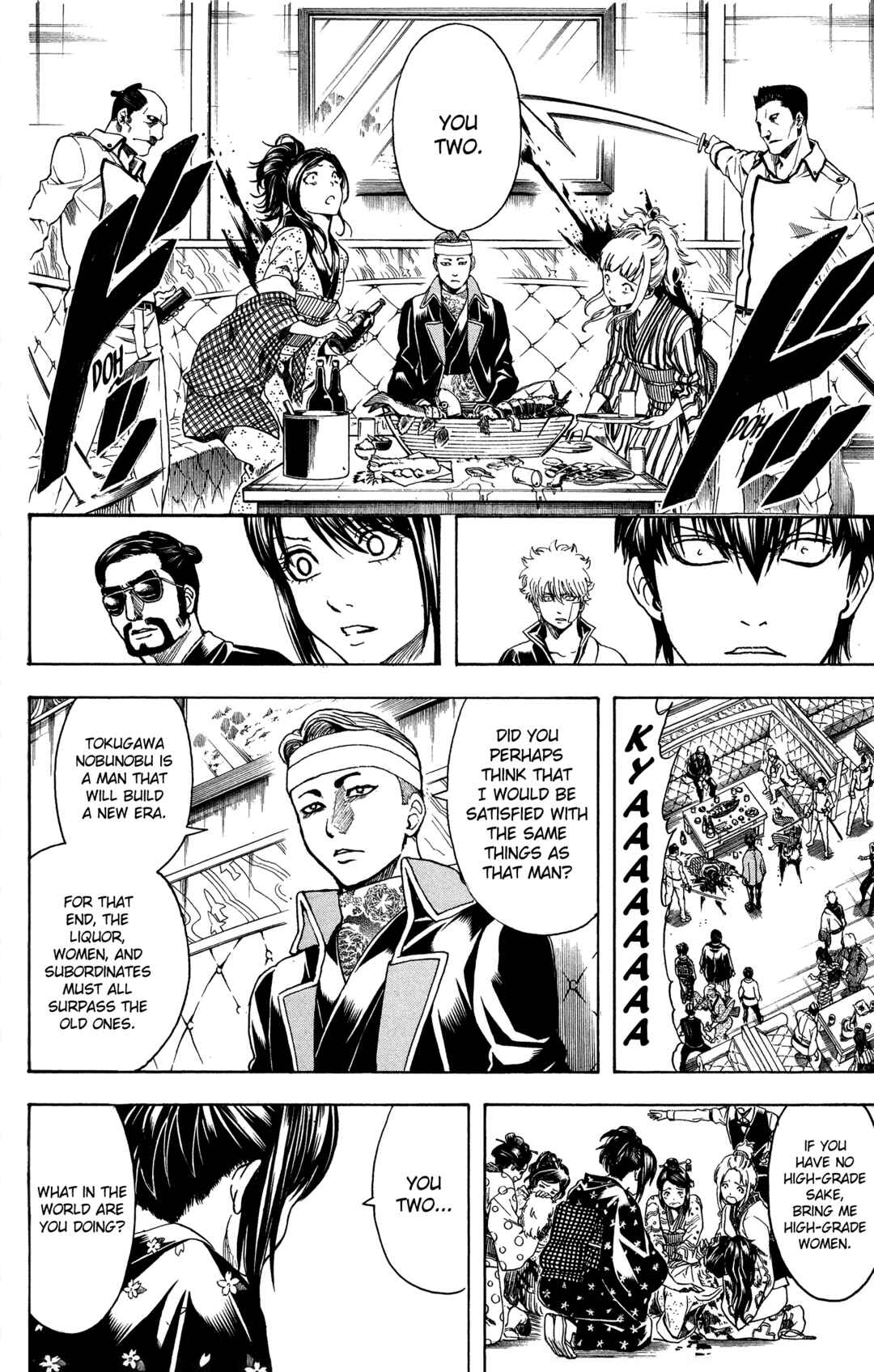 Chapter 527 - Page 14