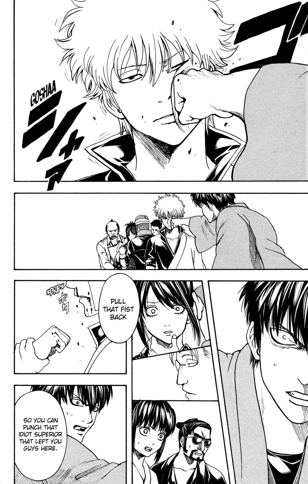 Chapter 527 - Page 18