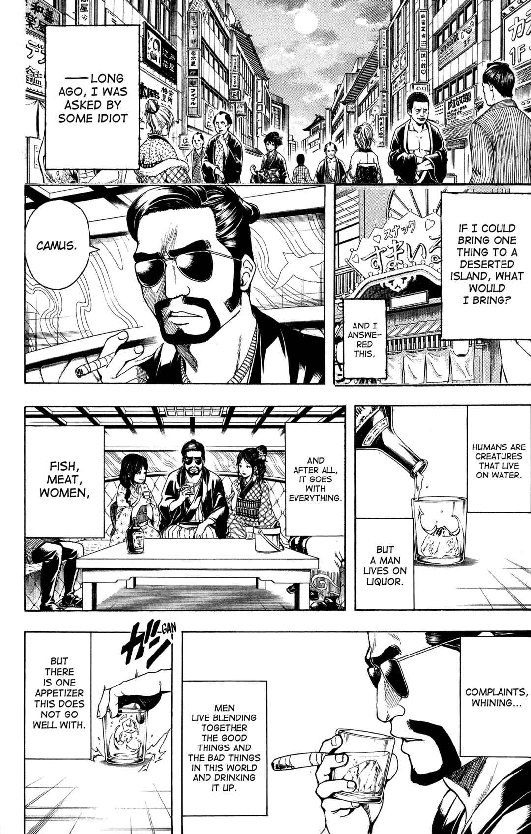 Chapter 527 - Page 4