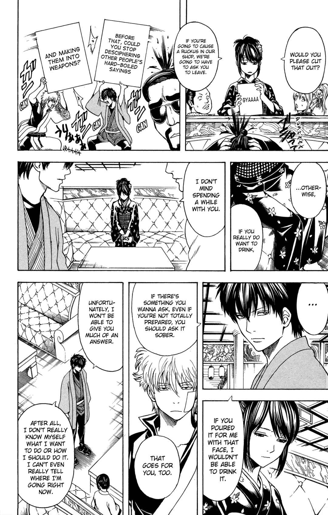 Chapter 527 - Page 6