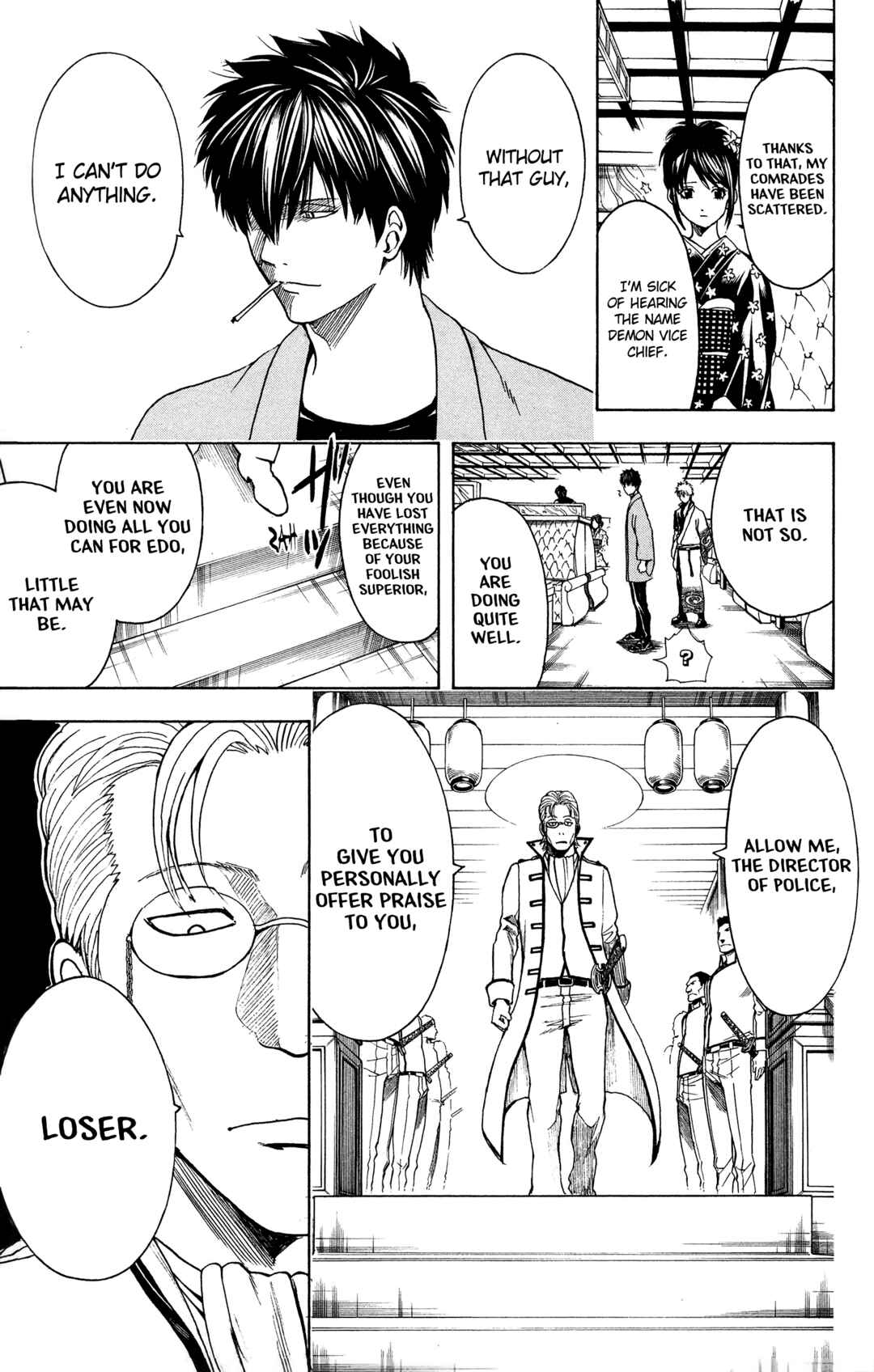 Chapter 527 - Page 7