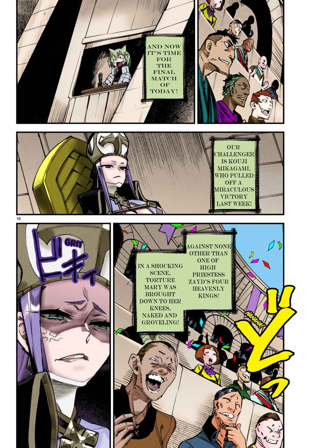 Chapter 4 - Page 17
