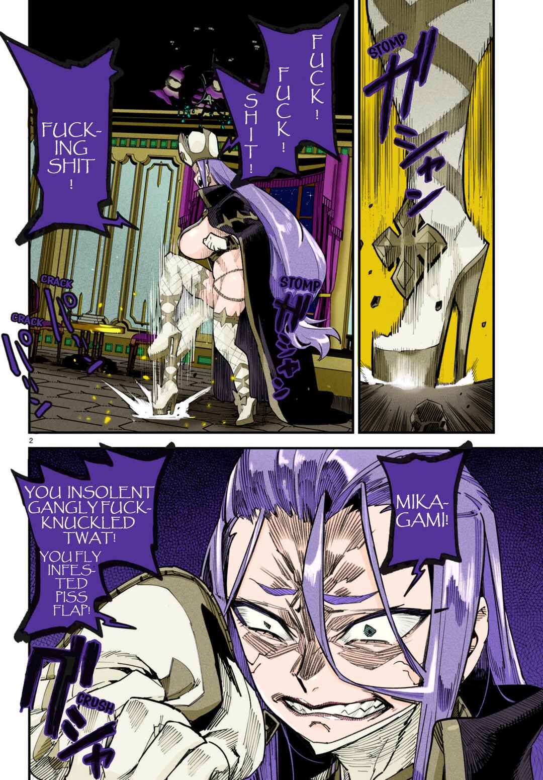 Chapter 4 - Page 4