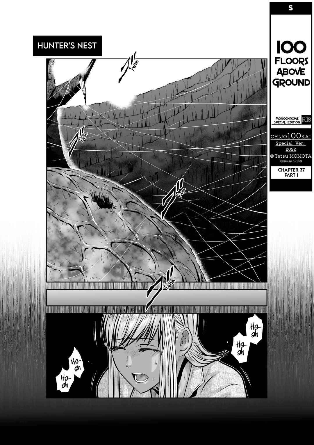 Chapter 37.1 - Page 1