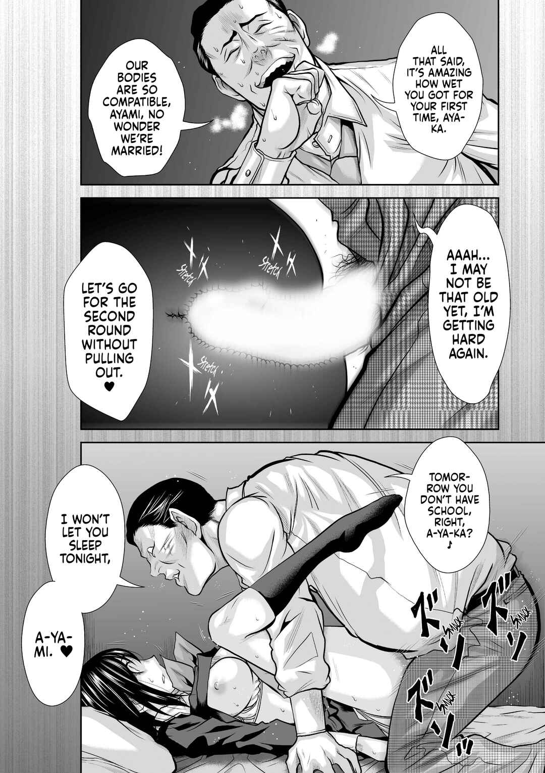 Chapter 37.1 - Page 32