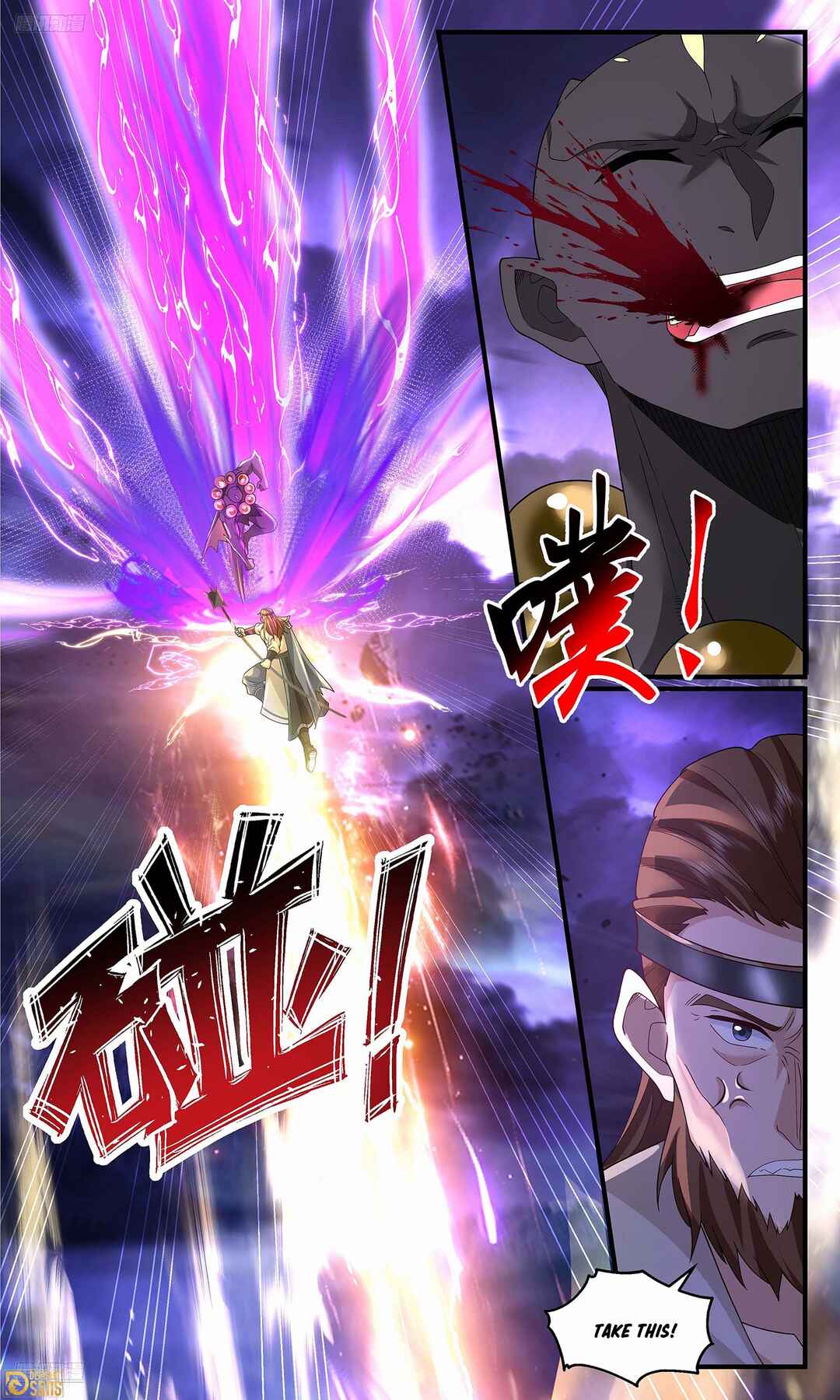 Chapter 3618 - Page 4