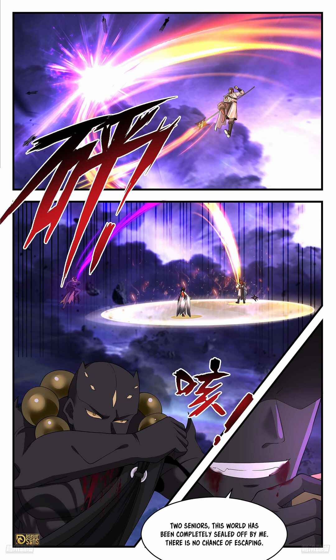 Chapter 3618 - Page 5