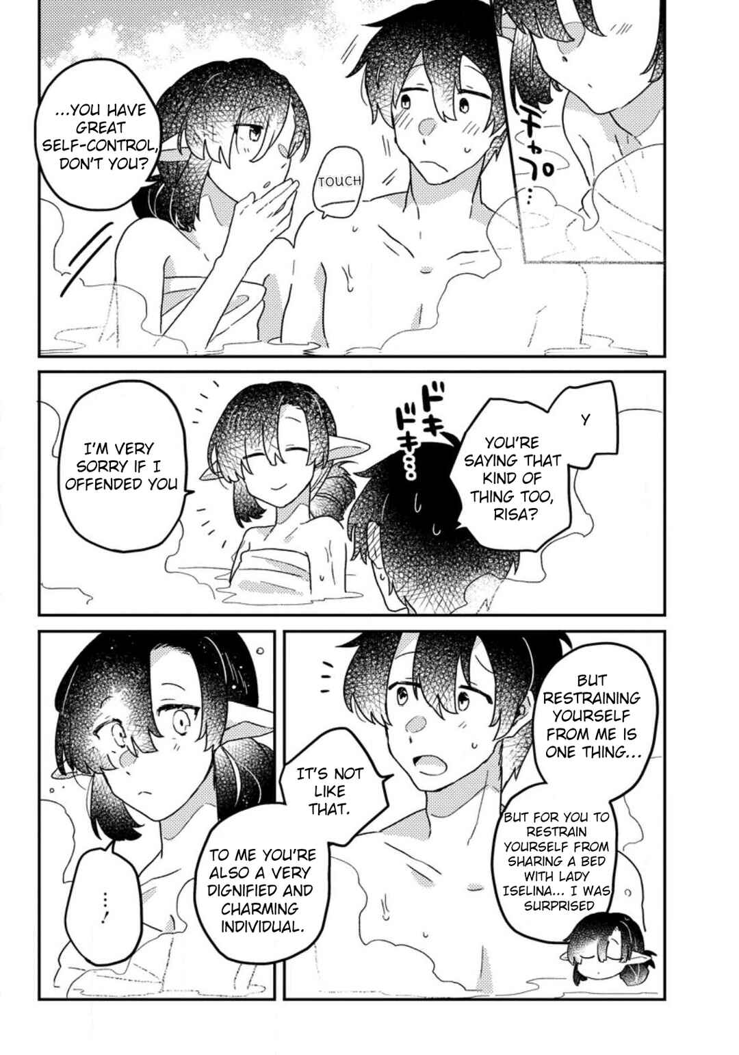 Chapter 7.3 - Page 5