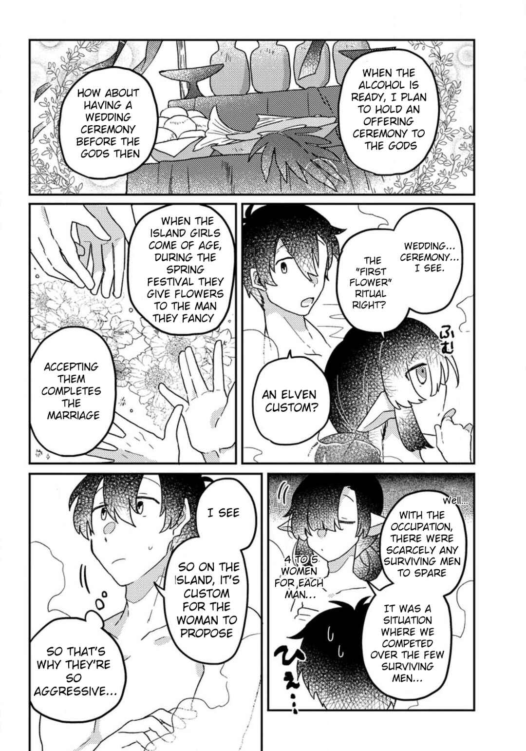 Chapter 7.3 - Page 7