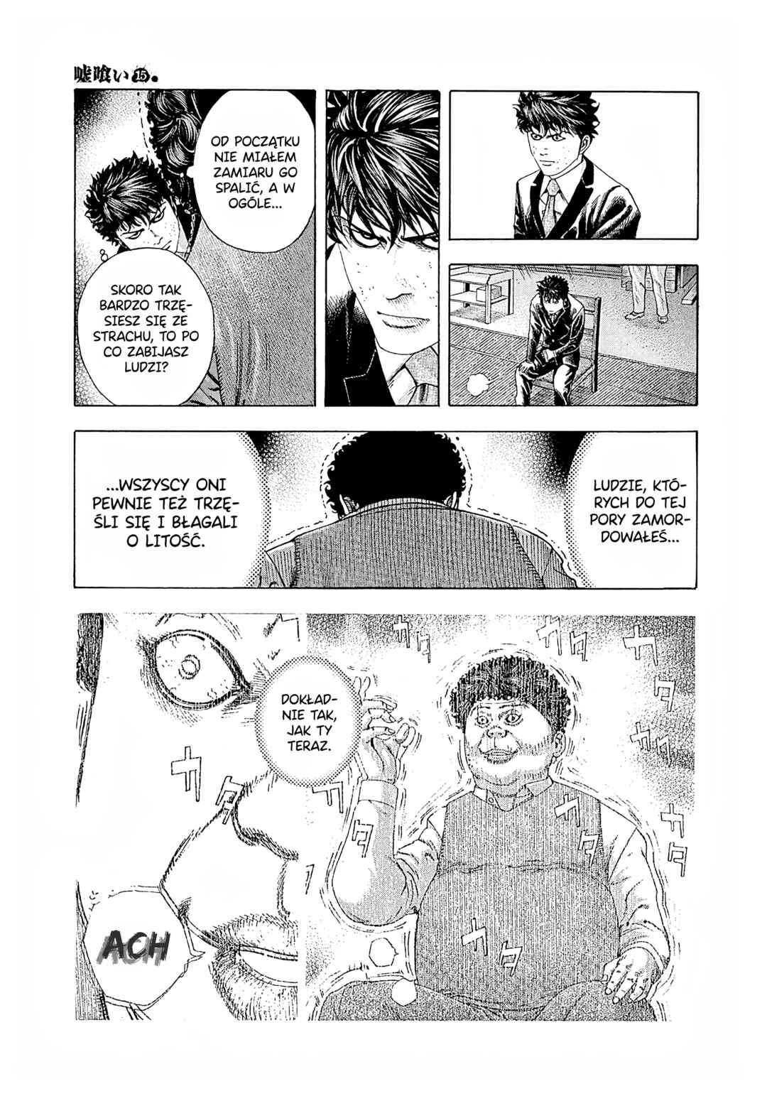 Chapter 163 - Page 11