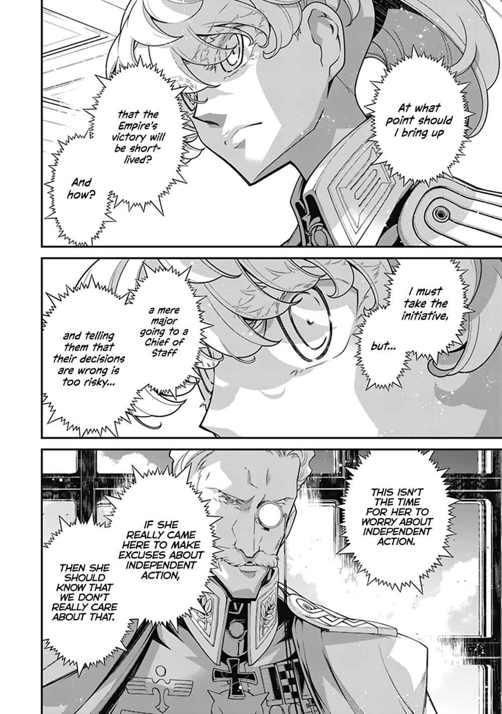 Chapter 60 - Page 15