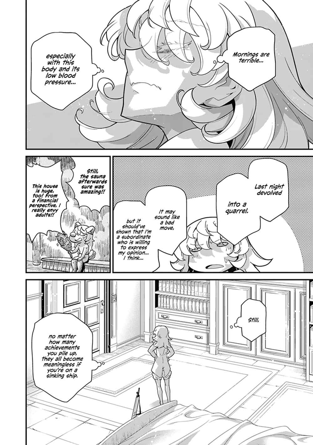 Chapter 60 - Page 3