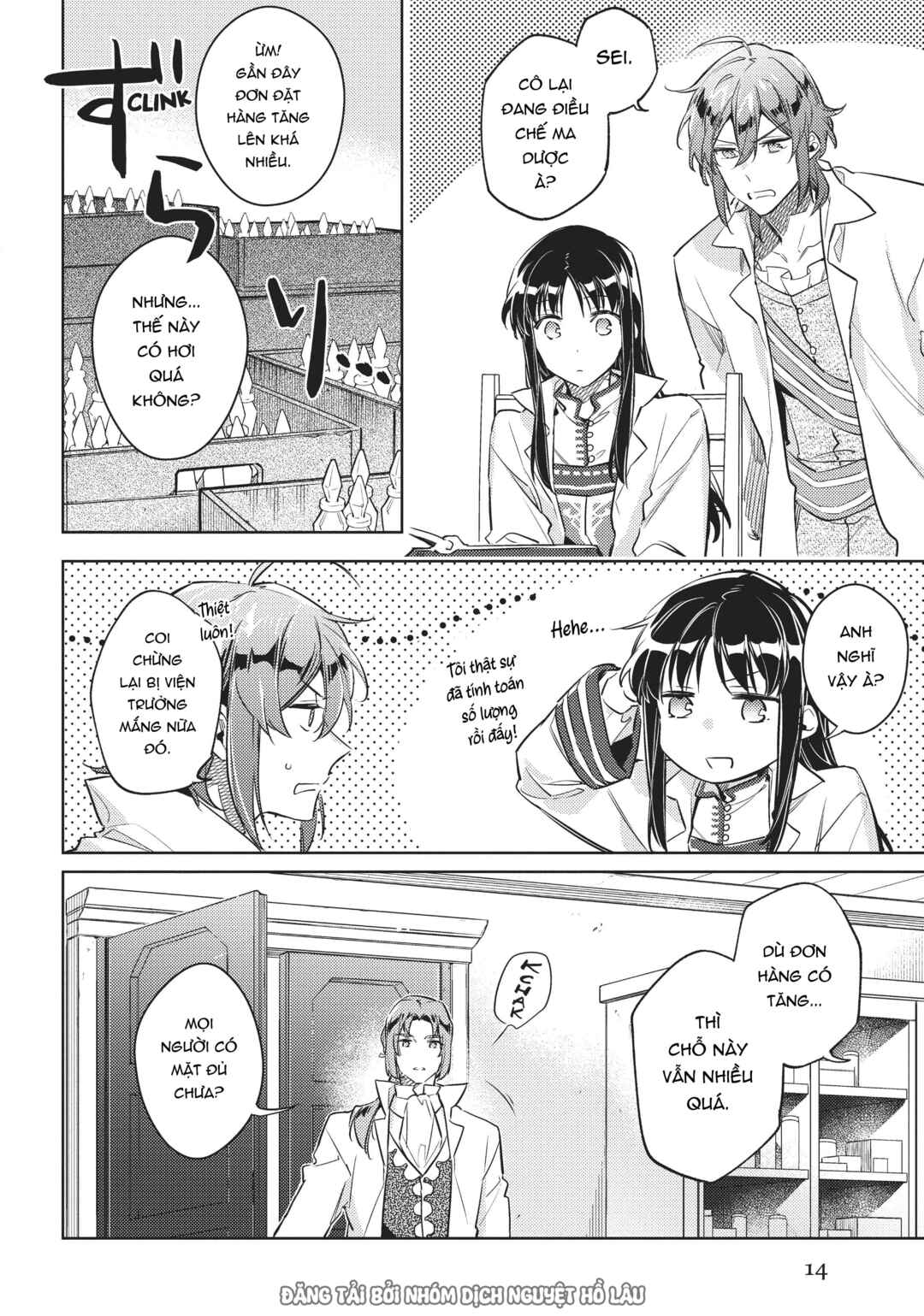 Chapter 25 - Page 14