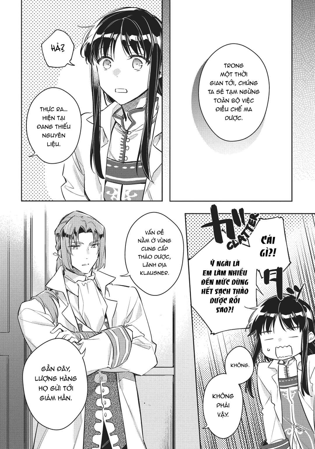Chapter 25 - Page 16