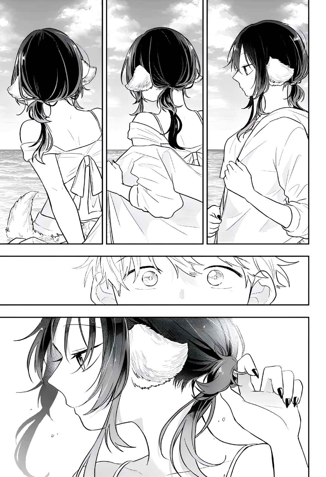 Chapter 100 - Page 14