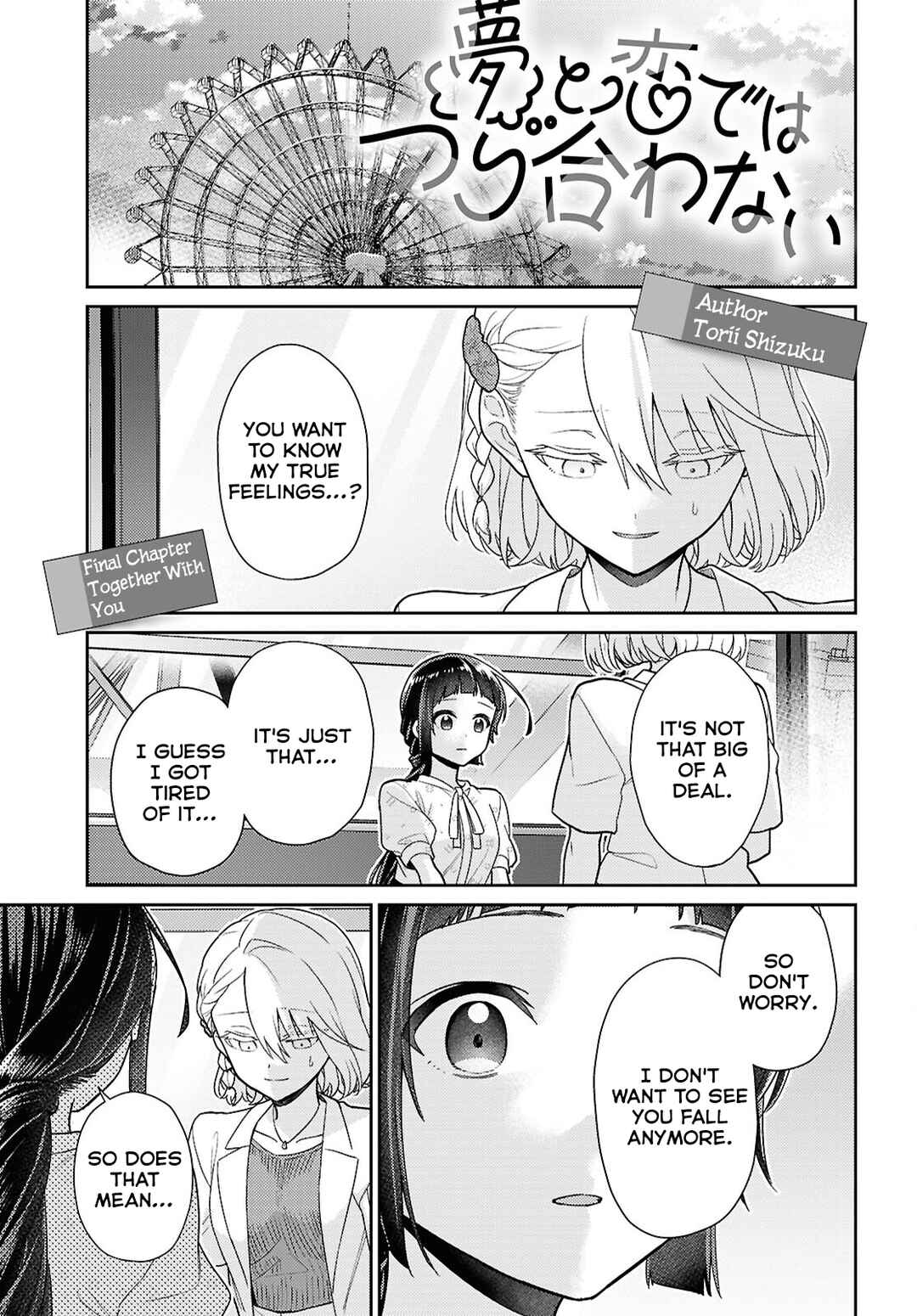 Chapter 8 - Page 1
