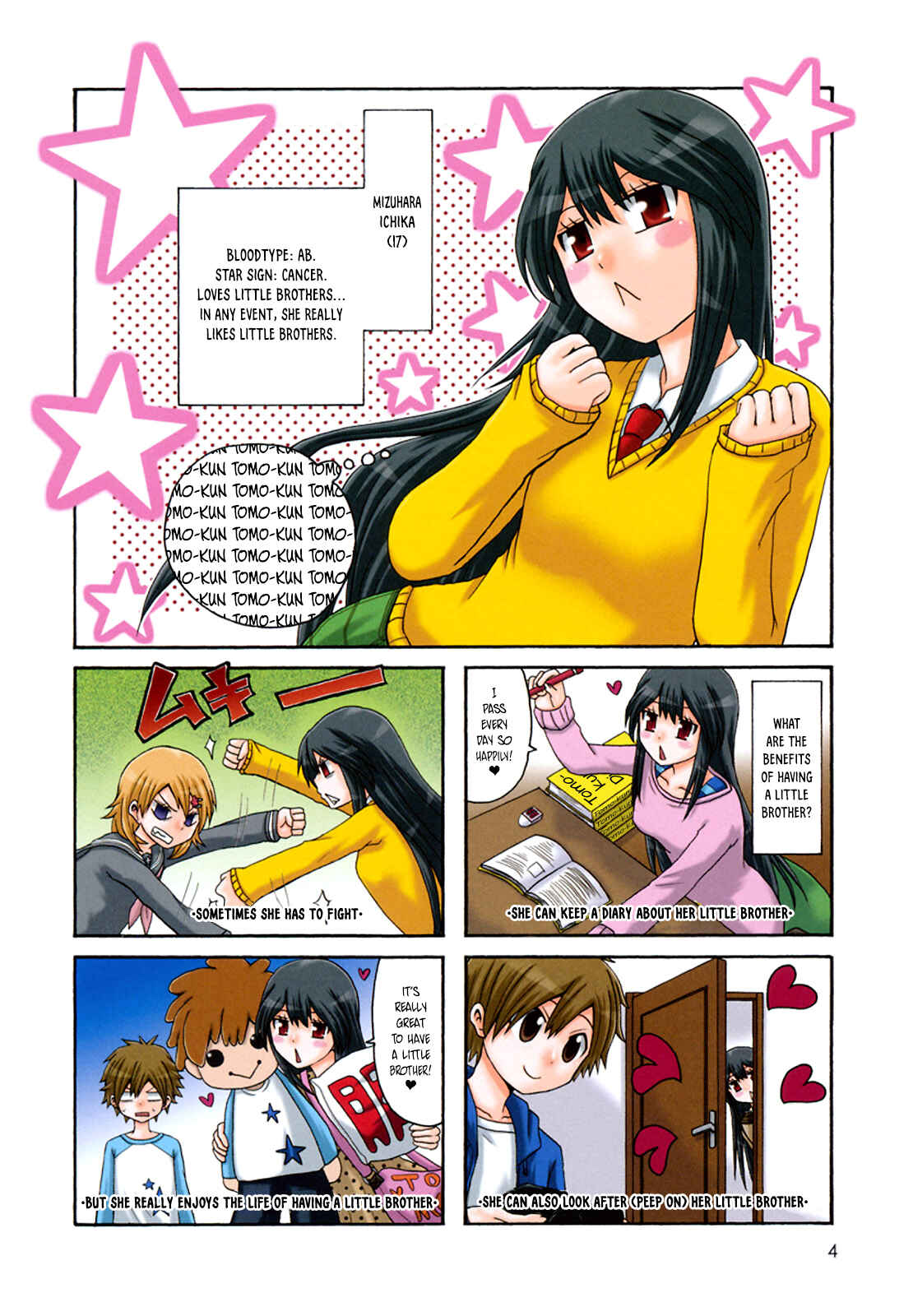 Chapter 19 - Page 3