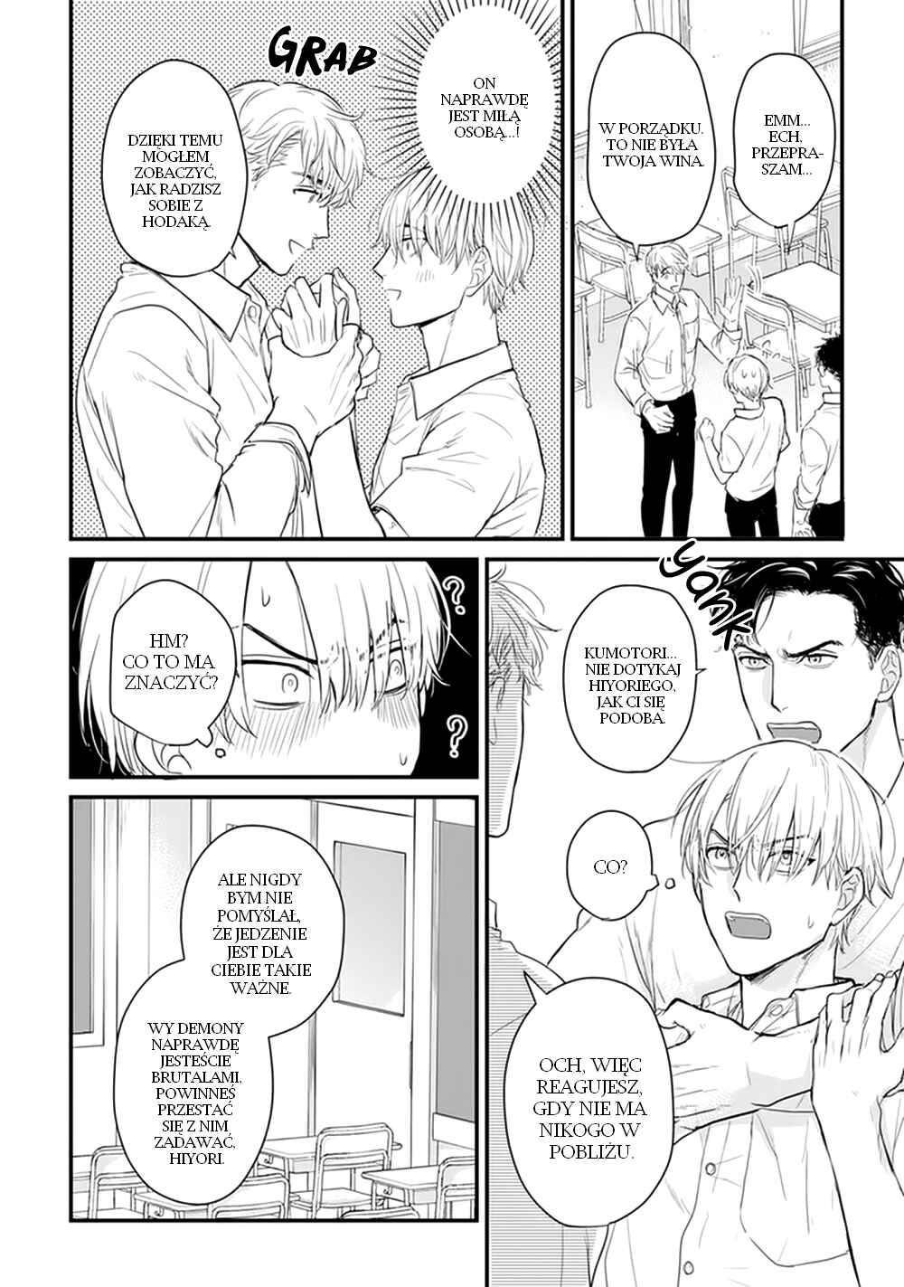 Chapter 21 - Page 21