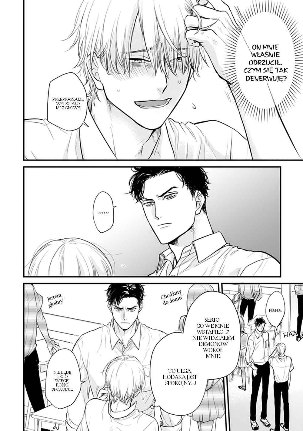 Chapter 21 - Page 3