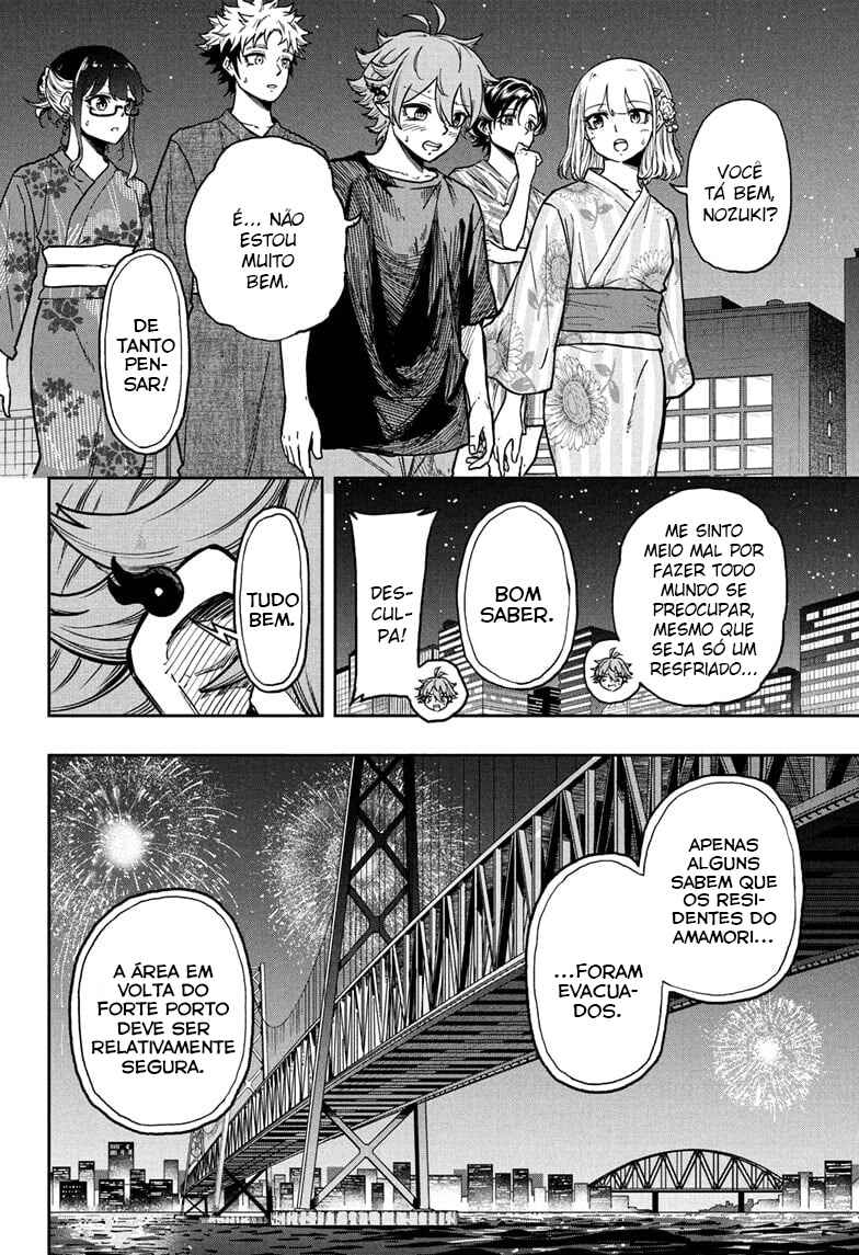 Chapter 46 - Page 3