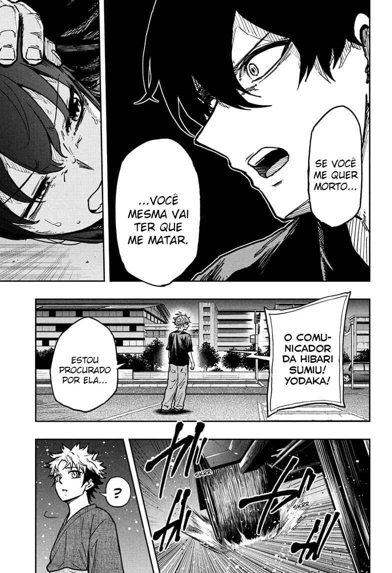 Chapter 46 - Page 8