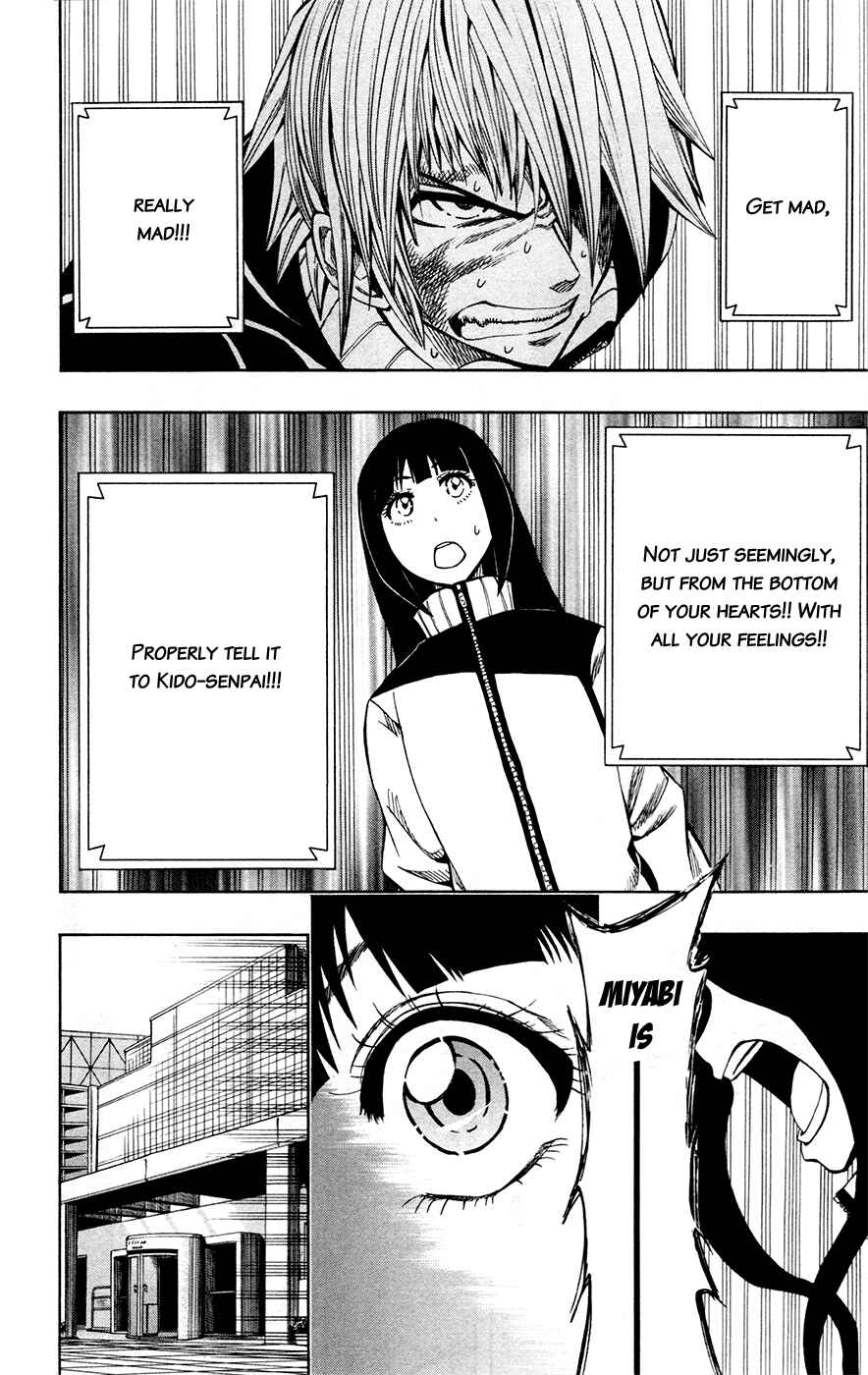 Chapter 29 - Page 17