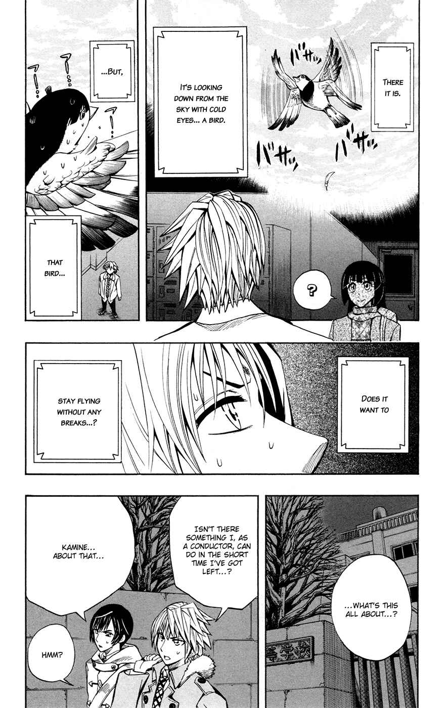 Chapter 29 - Page 3
