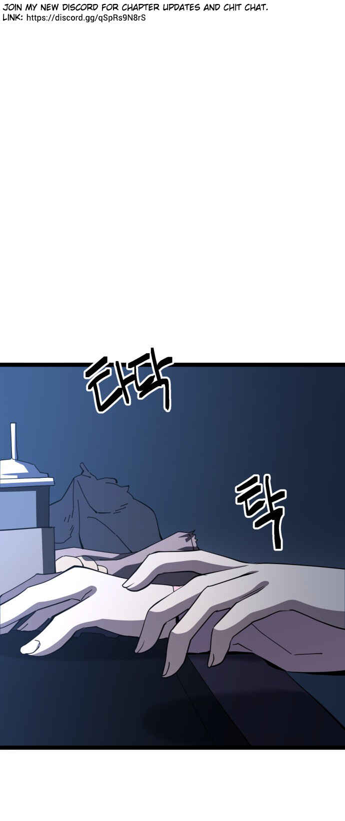 Chapter 206 - Page 1