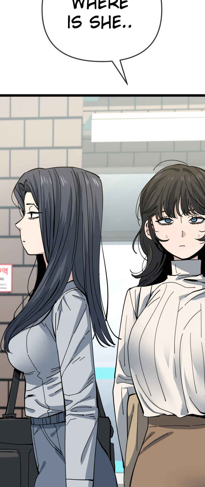 Chapter 206 - Page 11