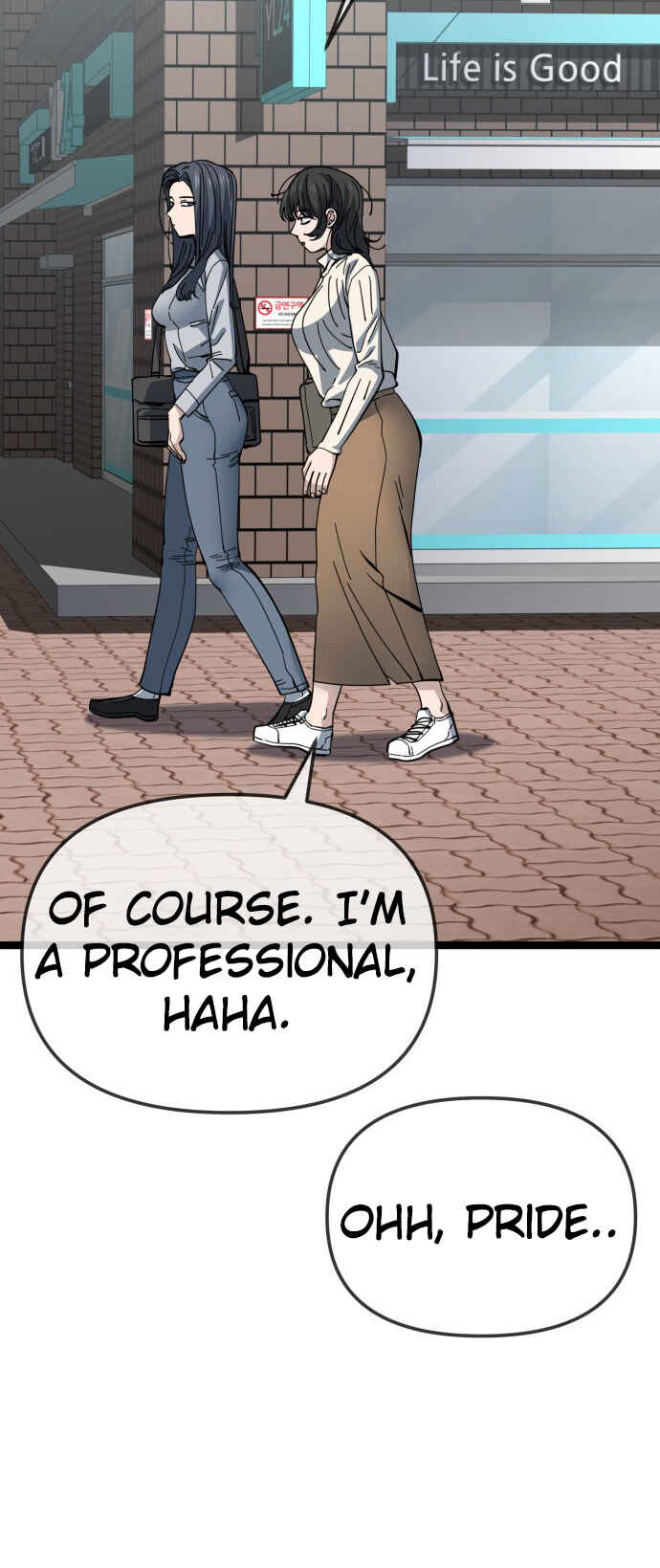 Chapter 206 - Page 19