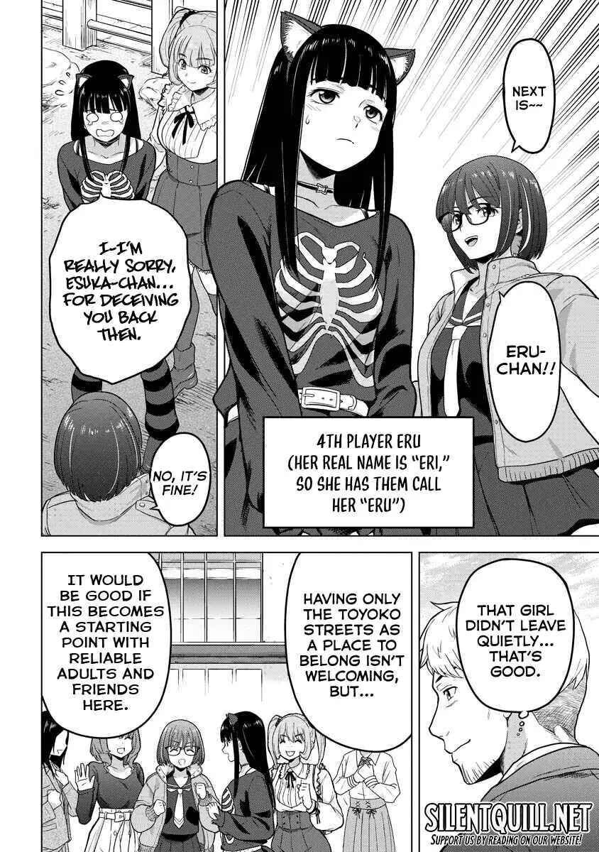 Chapter 16 - Page 12