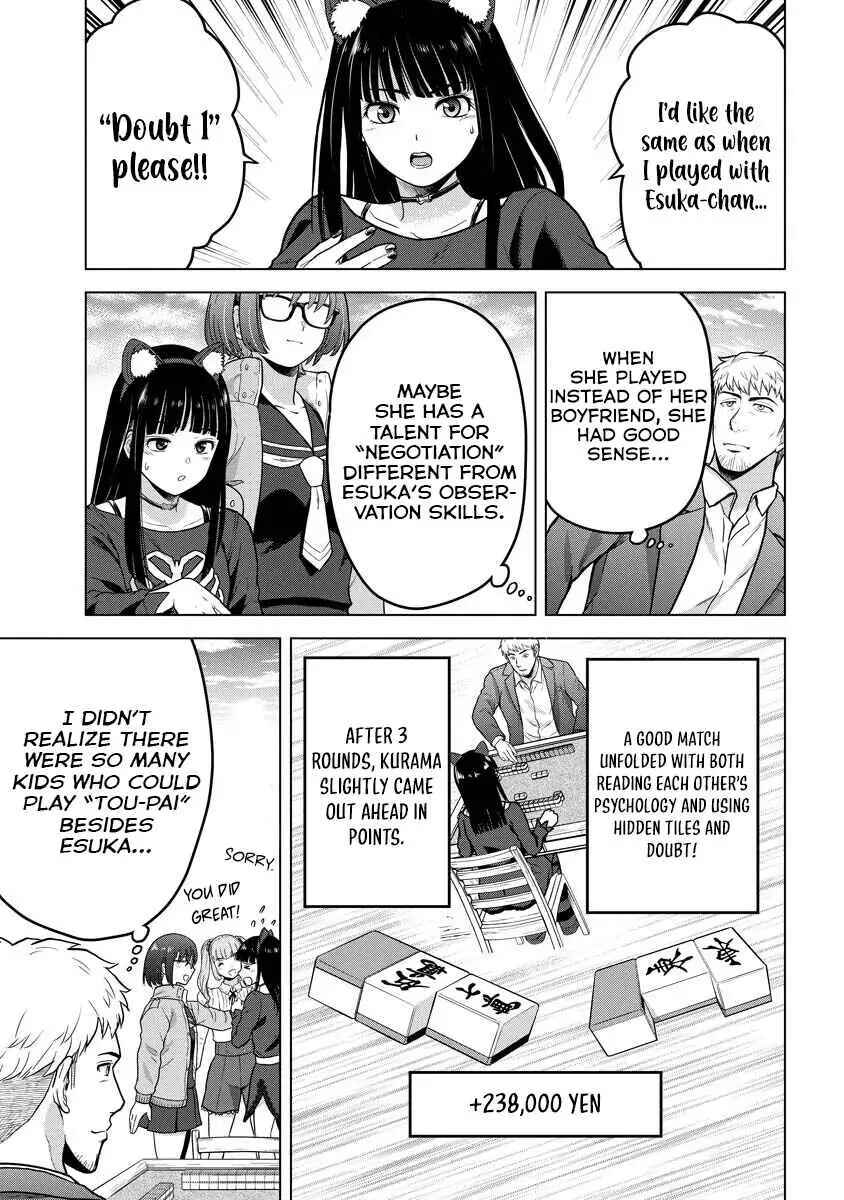 Chapter 16 - Page 13