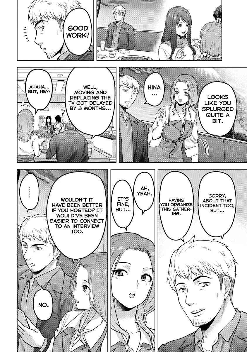 Chapter 16 - Page 20