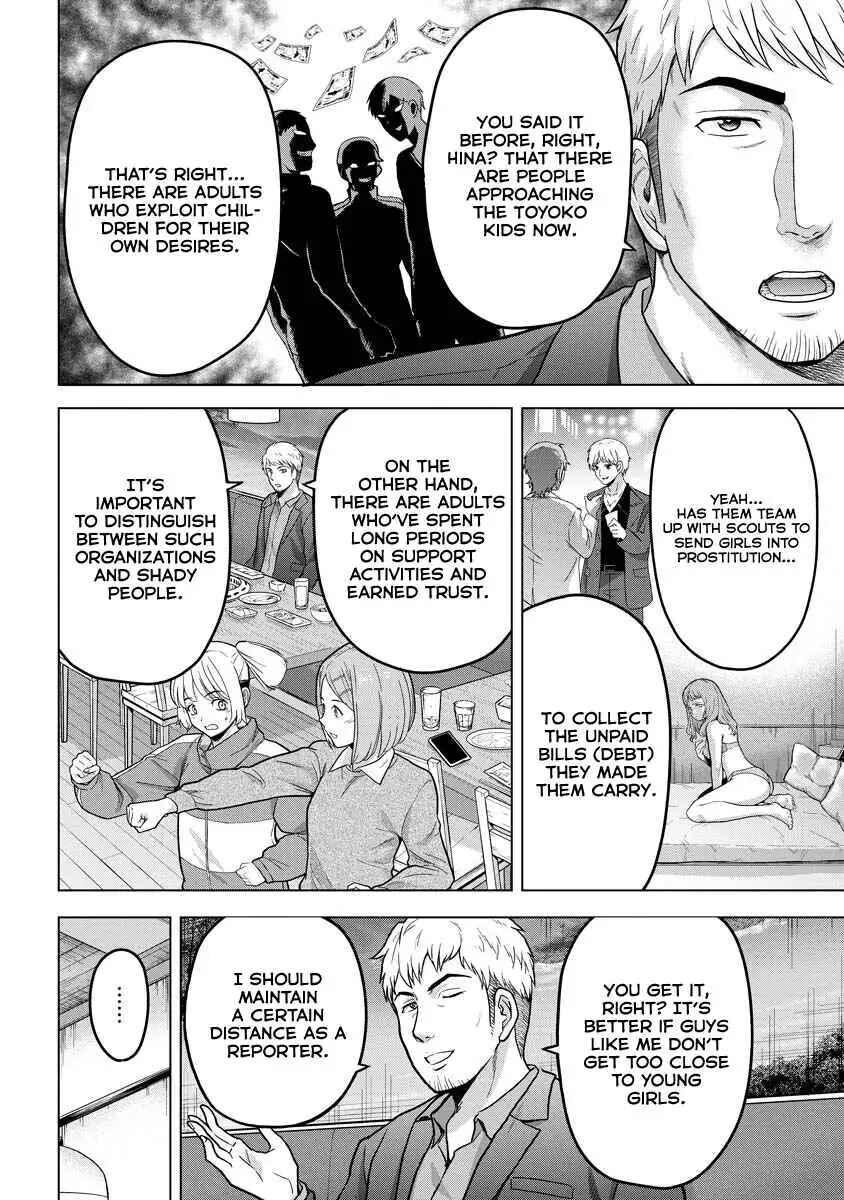 Chapter 16 - Page 22