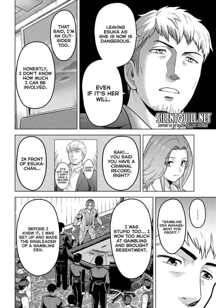 Chapter 16 - Page 24