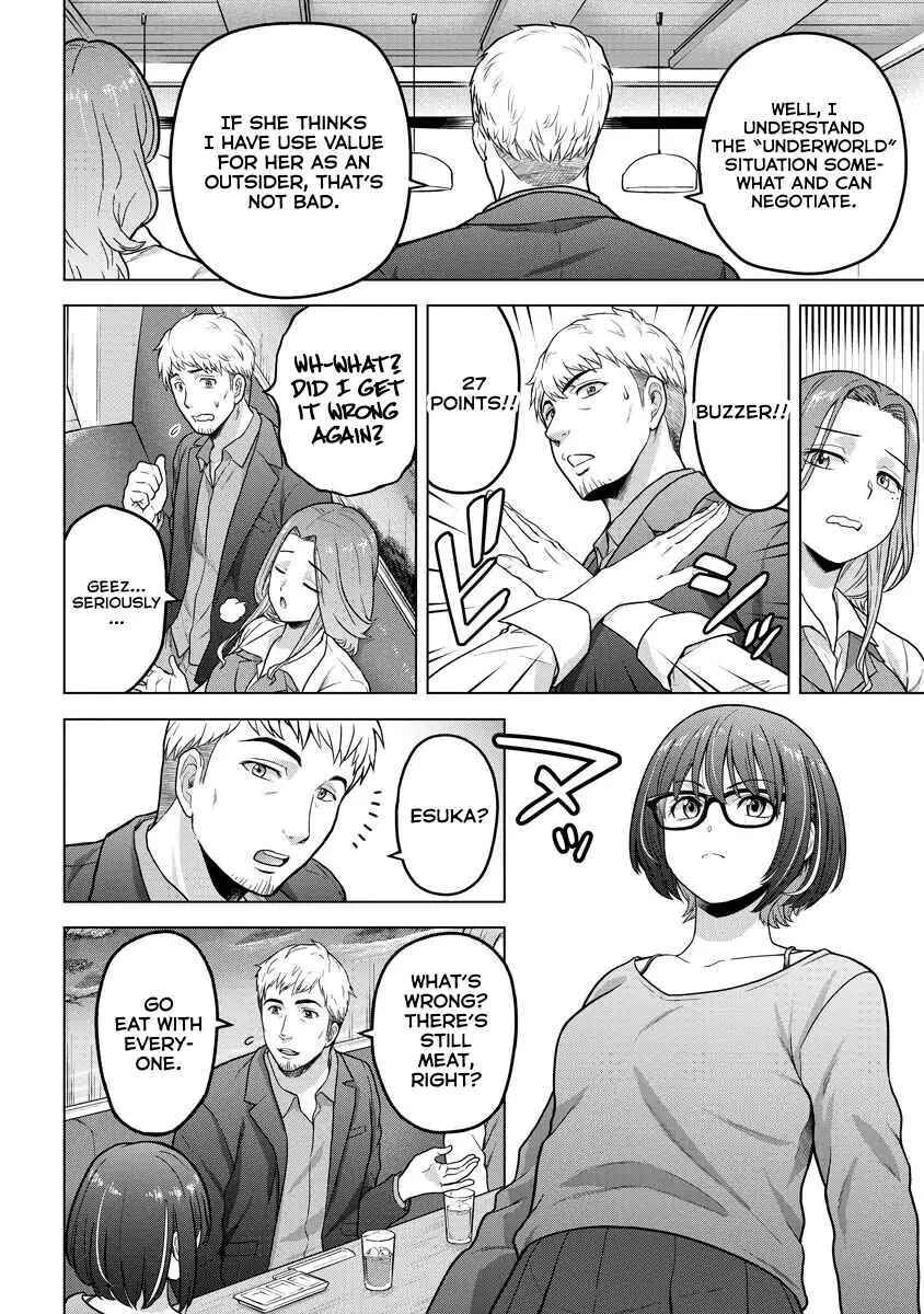 Chapter 16 - Page 26