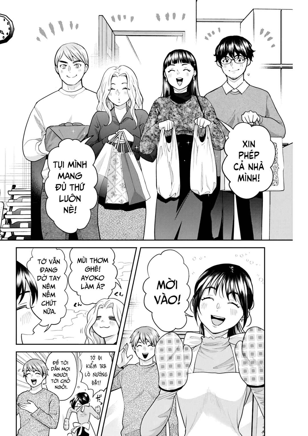 Chapter 7 - Page 5